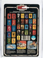 "STAR WARS: THE EMPIRE STRIKES BACK - HAN SOLO" 31 BACK-A AFA 75 EX+/NM (SMALL HEAD).