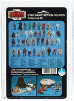 "STAR WARS: THE EMPIRE STRIKES BACK - LOBOT" 41 BACK-E AFA 80 NM.