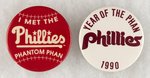 PHILADELPHIA PHILLIES LOT OF TWO "PHAN" MUCHINSKY BOOK PHOTO EXAMPLE BUTTONS.