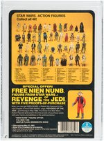 "STAR WARS: REVENGE OF THE JEDI - BLANK TEST" PROOF CARD AFA 90 NM+/MT.