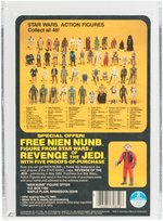 "STAR WARS: REVENGE OF THE JEDI - C-3PO (REMOVABLE LIMBS)" PROOF CARD AFA 90 NM+/MT.