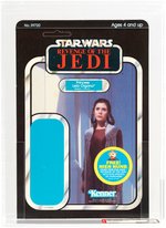 "STAR WARS: REVENGE OF THE JEDI - PRINCESS LEIA ORGANA (BESPIN GOWN)" PROOF CARD AFA 90 NM+/MT.