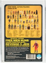 "STAR WARS: REVENGE OF THE JEDI - CHEWBACCA" PROOF CARD AFA 85 NM+.