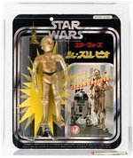 TAKARA "STAR WARS - C-3PO 7 INCH SERIES" AFA 85 NM+.