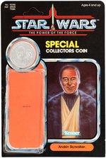 STAR WARS: POWER OF THE FORCE - ANAKIN SKYWALKER" CARDED KENNER MOCK-UP FROM 1985 TOY FAIR.