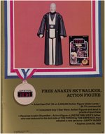 STAR WARS: POWER OF THE FORCE - ANAKIN SKYWALKER" CARDED KENNER MOCK-UP FROM 1985 TOY FAIR.