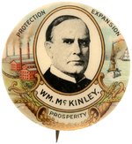 McKINLEY CORNUCOPIA PORTRAIT BUTTON HAKE #65.