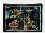 "STAR WARS: THE EMPIRE STRIKES BACK - VINYL CARRYING CASE" AFA 85 NM+.