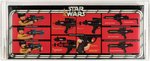 "STAR WARS - 3 POSITION LASER RIFLE" AFA 75 EX+/NM.