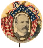 PARKER AMERICAN FLAG AND STREAMER PORTRAIT BUTTON HAKE #3080.