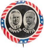 HOOVER/CURTIS STARS AND STRIPES BORDER JUGATE BUTTON HAKE #4.