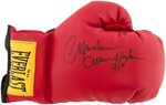 MARVELOUS MARVIN HAGLER SIGNED BOXING GLOVE.