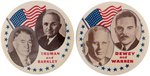 TRUMAN/BARKLEY AND DEWEY/WARREN 3.5" JUGATE BUTTONS.