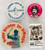 NEW YORK YANKEES GREATS LOT OF FOUR BUTTONS.