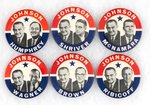 SIX JOHNSON 1964 PROPOSED DEMOCRATIC TICKET BUTTONS INCLUDING LBJ/SHRIVER.