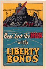 WORLD WAR I "BEAT BACK THE HUN" LINEN-MOUNTED POSTER.