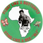 WILL SMITH AS MUHAMMAD  ALI MOVIE PROP BUTTON WITH COA.