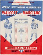 JERSEY JOE WALCOTT VS. ROCKY MARCIANO 1952 WORLD'S HEAVYWEIGHT CHAMPIONSHIP FIGHT PROGRAM.