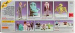 "PEE-WEE'S PLAYHOUSE PLAYSET" FACTORY-SEALED MATCHBOX SET.