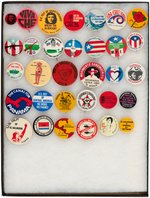 CUBA, PUERTO RICO AND CENTRAL AMERICA 32 CAUSE BUTTONS.