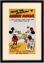 "MICKEY MOUSE RECIPE SCRAPBOOK" FRAMED PROMOTIONAL WINDOW SIGN DISPLAY.
