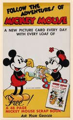 "MICKEY MOUSE RECIPE SCRAPBOOK" FRAMED PROMOTIONAL WINDOW SIGN DISPLAY.