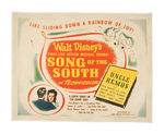 "SONG OF THE SOUTH" HALF-SHEET MOVIE POSTER.