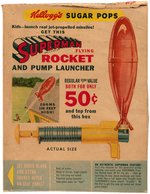 "SUPERMAN KRYPTON ROCKET" PREMIUM SET WITH ORIGINAL CEREAL BOX & EXTRA BOXED SET OF ROCKETS.