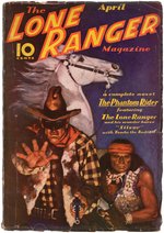 "THE LONE RANGER" PULP MAGAZINE #1.