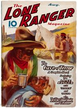 "THE LONE RANGER" PULP MAGAZINE #5.