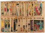 "THE SPIRIT" SECTION LARGE LOT OF 60 ISSUES 1940-1944.