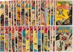 "FIGHTIN' AIR FORCE" COMPLETE RUN OF 51 ISSUES.