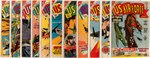 "U.S. AIR FORCE COMICS" COMPLETE RUN OF 37 ISSUES.