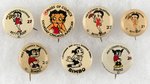 BETTY BOOP & BIMBO PREMIUM BUTTON LOT.