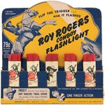 "ROY ROGERS COWBOY FLASHLIGHT" FULL STORE DISPLAY.