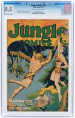 "JUNGLE COMICS" #55 JULY 1944 CGC 8.5 VF+.