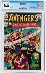 "AVENGERS" #7 AUGUST 1964 CGC 6.5 FINE+.