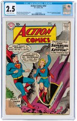 "ACTION COMICS" #252 MAY 1959 CGC 2.5 GOOD+ (FIRST SUPERGIRL).