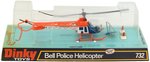 DINKY BOXED AVIATION PAIR - 726 MESSERSCHMITT & 732 BELL POLICE HELICOPTER.