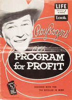 "ROY ROGERS 1955 PROGRAM FOR PROFIT" PUBLICITY CATALOGUE FOR NEWSPAPERS/RETAILERS.