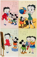 BETTY BOOP WITH MICKEY & MINNIE MOUSE RARE JAPANESE POSTCARD LOT.