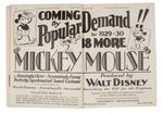 "EXHIBITORS HERALD WORLD" FEATURING MICKEY MOUSE.