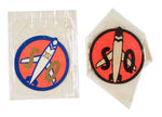 TELEVISION ERA CAPTAIN MIDNIGHT “SQ” PATCHES IN ORIGINAL CELLOPHANE FROM 1955-1957.