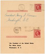 ETHEL AND JULIUS ROSENBERG PAIR OF FOR AND AGAINST CLEMENCY POST CARDS.