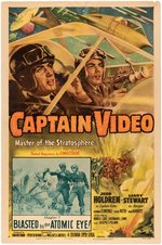 "CAPTAIN VIDEO - MASTER OF THE STRATOSPHERE" SERIAL MOVIE POSTER.