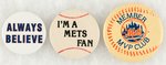 METS (3) BUTTONS MUCHINSKY BOOK PHOTO EXAMPLES.