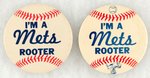 "I'M A METS ROOTER" TWO VARIETIES AND MUCHINSKY BOOK PHOTO EXAMPLE BUTTONS.