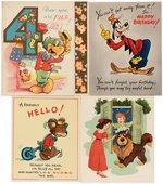 DISNEY CHARACTERS GREETING CARD LOT OF 13 DIFFERENT.