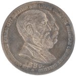 RARE HARRISON AND DIAZ 1889 CONSOLIDATED KANSAS CITY SMELTING SILVER MEDAL SO-CALLED DOLLAR.