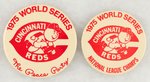 REDS TWO 1975 WORLD SERIES BUTTONS MUCHINSKY BOOK PHOTO EXAMPLES.